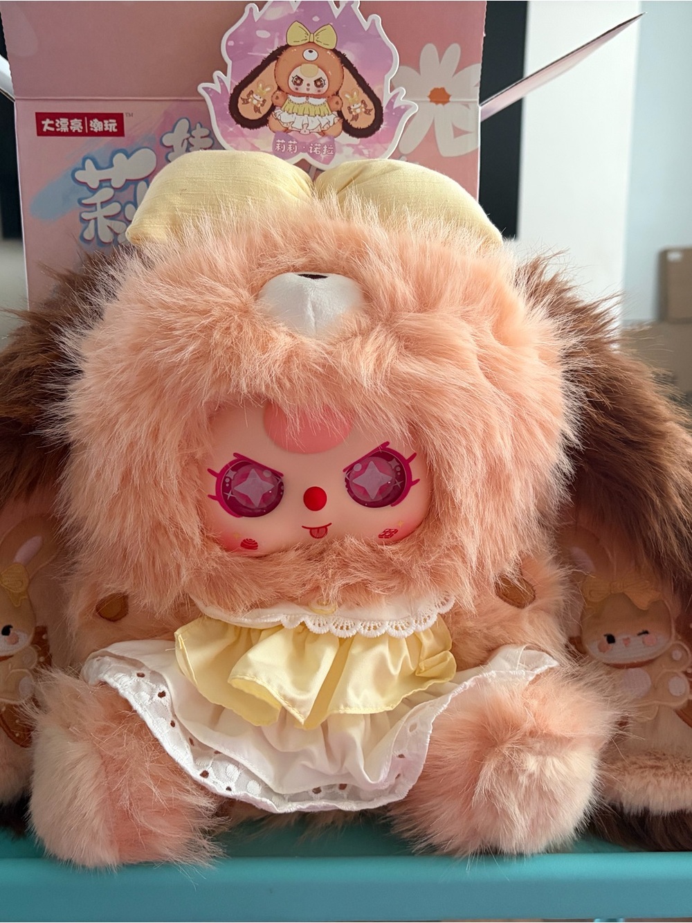 Baby Three Lily Rabbit Town V5 400%